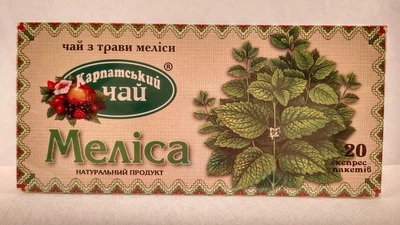 Натуральный травяной пакетированный чай Карпатский чай Мелисса 20 пакетиков по 1г