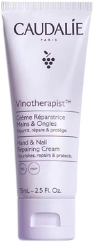 Крем для рук и ногтей Caudalie Vinotherapist 75 мл (3522930003618)