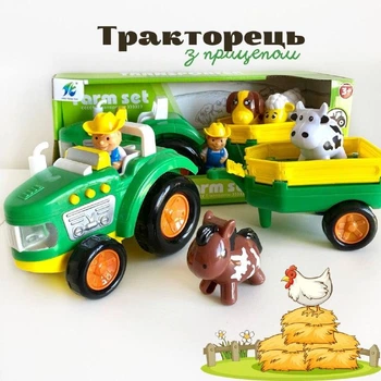 Дитячий музичний трактор 500 з причепом фермер з тваринками
