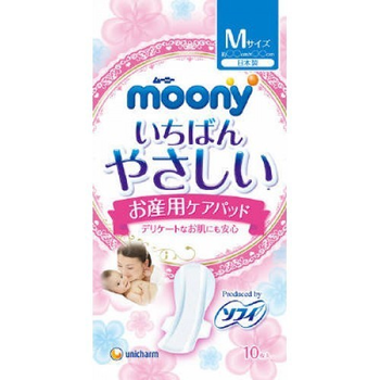 Післяпологові прокладки Unicharm MOONY Birth Care Pads M 17.5 см Х 40см , 10шт
