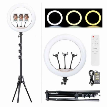 Кольцевая LED лампа Ring Light 45 см с штативом и пультом (LS-450) Набор блогера