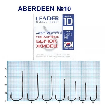 Крючок живцовый Leader Aberdeen BN № 10