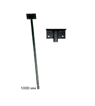 Кронштейн для прожектора 100см MSK Electric К-1000