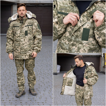 Куртка-бушлат військова чоловіча тактична на хутрі ЗСУ Піксель 8898 52 розмір