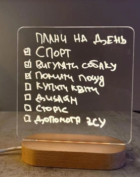 Нічник-Планер AnWood + білий маркер 13х16 см Дерево-Оргскло