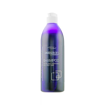 Шампунь для блеска светлых и седых волос Prosalon