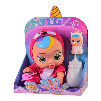 Детский игрушечный Пупс Bambi CB 8334A фигурка, бутылочка, пустышка (Белый)