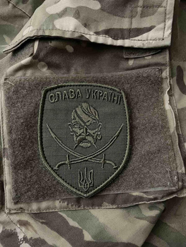 Шеврон нашивка на липучке Козак полевой Слава Украине!