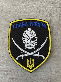 Шеврон нашивка на липучке Козак Слава Украине!