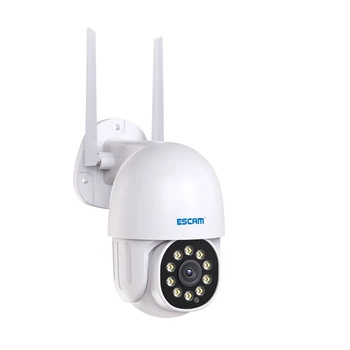 Камера уличная поворотная Escam PT202 для наружного наблюдения IP 2mp