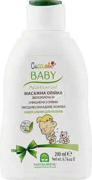 Детское масло для тела с маслами миндаля, макадамии и жожоба - Natura House 200ml (139689-137709)