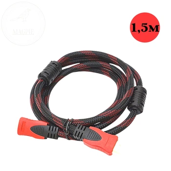 Кабель Kronos HDMI - HDMI 1.5 м v.1.4 усиленная обмотка с фильтрами
