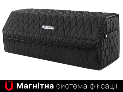 Автомобильный органайзер (саквояж) в багажник Volvo/Вольво черный размер XL с премиум экокожи XL0589