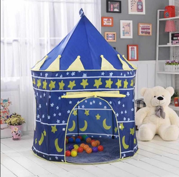 Палатка детская игровая UKC Beautiful Cubby house синяя