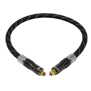 Оптический шнур Lautsenn Optical Platinum 0.5 м