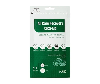 Успокаивающие патчи против воспалений PURITO All Care Recovery Cica-Aid 51шт
