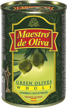 Оливки зелені з кісточкою Maestro de Oliva 280г (8436024296136)