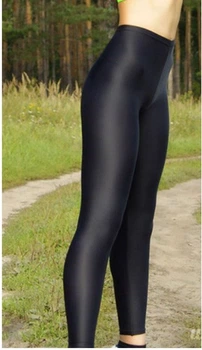 Спортивные лосины эластиковые бифлекс S черные