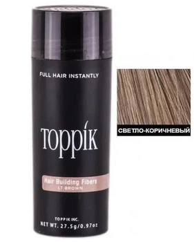 Загуститель для волос Toppik Hair Building Fibers (Light Brown) Светло-коричневый
