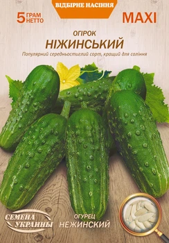 Семена Огурец Нежинский, 5 г. (Семена Украины)