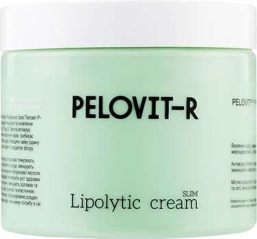 Крем-липолитик для тела с минералами Куяльника - Pelovit-R Lipolytic Cream Slim 500ml (1100466-89331)