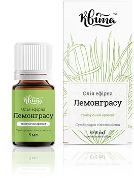 Эфирное масло "Лемонграсса" - Квіта 5ml (327061-28816)