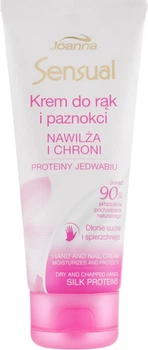 Крем для рук із протеїнами шовку - Joanna Sensual Cream 100g (689421-65746)