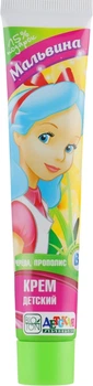 Дитячий крем "Мальвіна" - Bioton Cosmetics Body Cream 44ml (409217-37467)