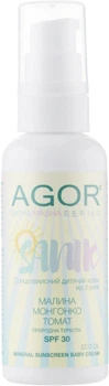 Солнцезащитный детский крем - Agor Misha Masha Sanik SPF 30 60ml (367529-31019621)