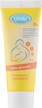 Детский крем с экстрактом календулы - Lindo 75ml (1041386-50789)