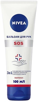 Крем для рук 3в1 восстановление "SOS" - Nivea 100ml (32739-18298)