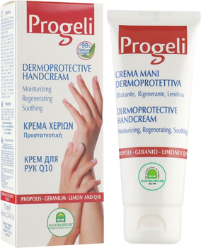 Крем для рук Progeli - Natura House Hand Cream 75ml (137195-20068) – отзывы  покупателей | ROZETKA