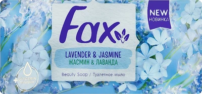 Туалетне мило "Лаванда та жасмин" - Fax Lavender&Jasmine Soap 125g (1051770-84481)