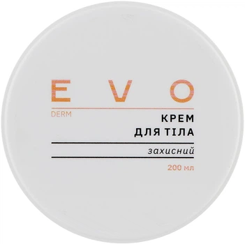 Защитный крем для тела с ромашкой - EVO derm 50ml (1061917-79693)