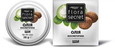 Олія Ши - Flora Secret 30ml (164241-72309)