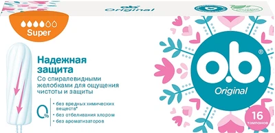 Тампони Super, 16 шт - o.b. 16шт (792130-25787)
