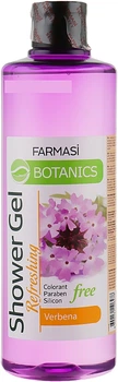 Гель для душу з екстрактом вербені - Farmasi 500ml (280961-34991)