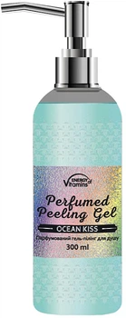 Парфюмированный гель-пилинг для душа - Energy of Vitamins Perfumed Peeling Gel Ocean Kiss 300ml (1052118-95793)