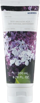 Разглаживающее молочко для тела "Сирень" - Korres Lilac Body Smoothing Milk 200ml (947222-35143249)