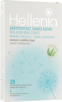 Набір для холодної депіляції бікіні та пахв - Simple Use Beauty Hellenia 20шт (1005372-46465)