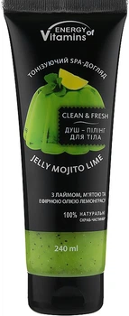 Душ-пилинг для тела мохито лайм с мятой - Energy Of Vitamins 240ml (132177-22627)