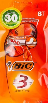 Мужской станок для бритья "Sensitive 3", 8 шт. - Bic 8шт (116923-34666)