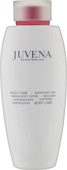 Розгладжуючий та підтягуючий лосьйон для тіла - Juvena Smoothing & Firming Body Lotion Daily Adoration 200ml.