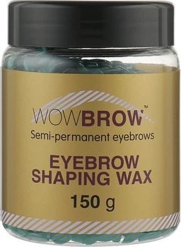 Віск для брів у гранулах, азулен - Wowbrow 150g (983810-43624)