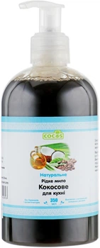 Рідке мило "Кокосове" для кухні - Cocos 350ml (300969-22584)