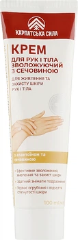 Крем "Увлажняющий с мочевиной" - Карпатская Сила 100ml (931618-81228)