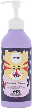 Натуральный детский гель для душа "Клюква и лаванда" - Yope Shower Gel 400ml (703805-100191)