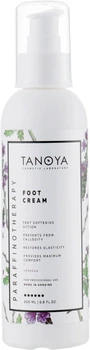 Крем для ног "Вербена" - Tanoya Парафинотерапия 200ml (438737-21755)