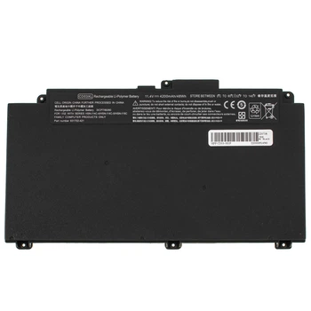 Аккумуляторная батарея для ноутбука HP ProBook 650 G5 (CD03XL) ( 109966 )