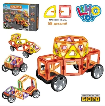 Магнітний конструктор LIMO TOY LT3002